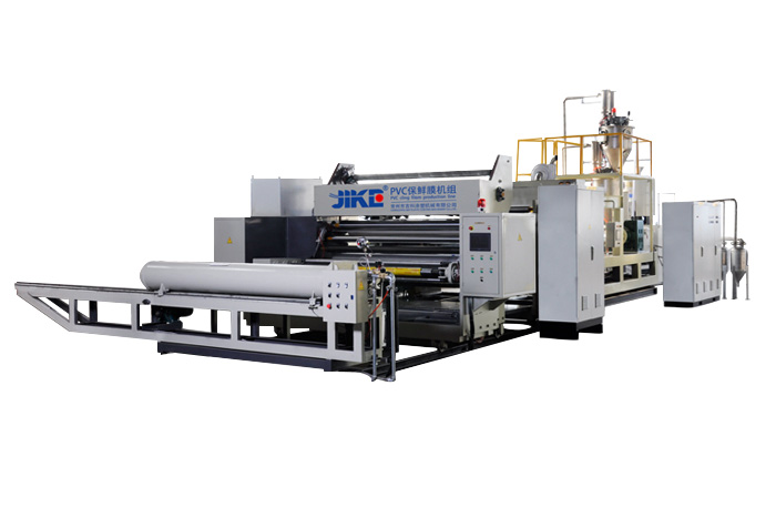 PVC保鮮膜機(jī)